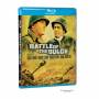 Battle Of The Bulge - Battle Of The Bulge