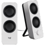 Logitech - Lautsprecher Logitech Z207 wireless Speaker white (980-001292)