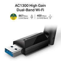Tp-link 4