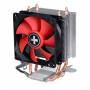 &nbsp;"Xilence-Cooler Xilence A402 AMD-Xilence-Accessories"