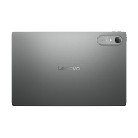 Lenovo 1
