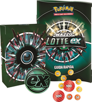 Pokemon 12